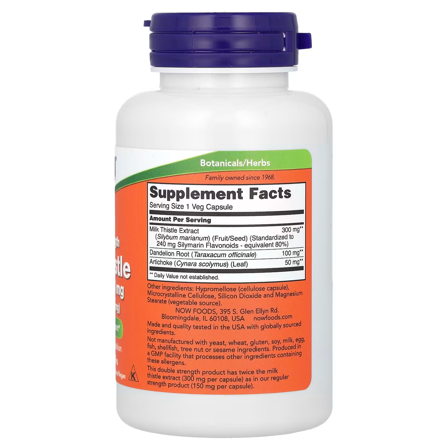 Milk Thistle Extract, Double Strength